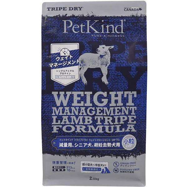 樂天商城 - ■PetKind ペットカインド トライプドライ ウェイトマネージメント SAPラム 小粒 2.72kg