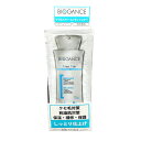 ■BIOGANCE　グリスヘアーコンディショナー 15ml○