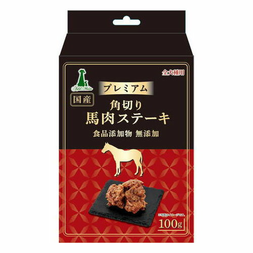 【在庫処分 賞味期限20