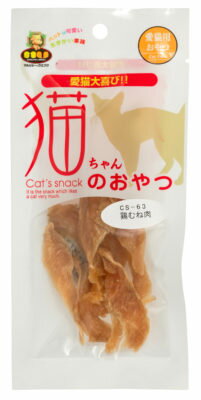 乐天商城 - 猫ちゃんのおやつ 鶏むね肉　12g