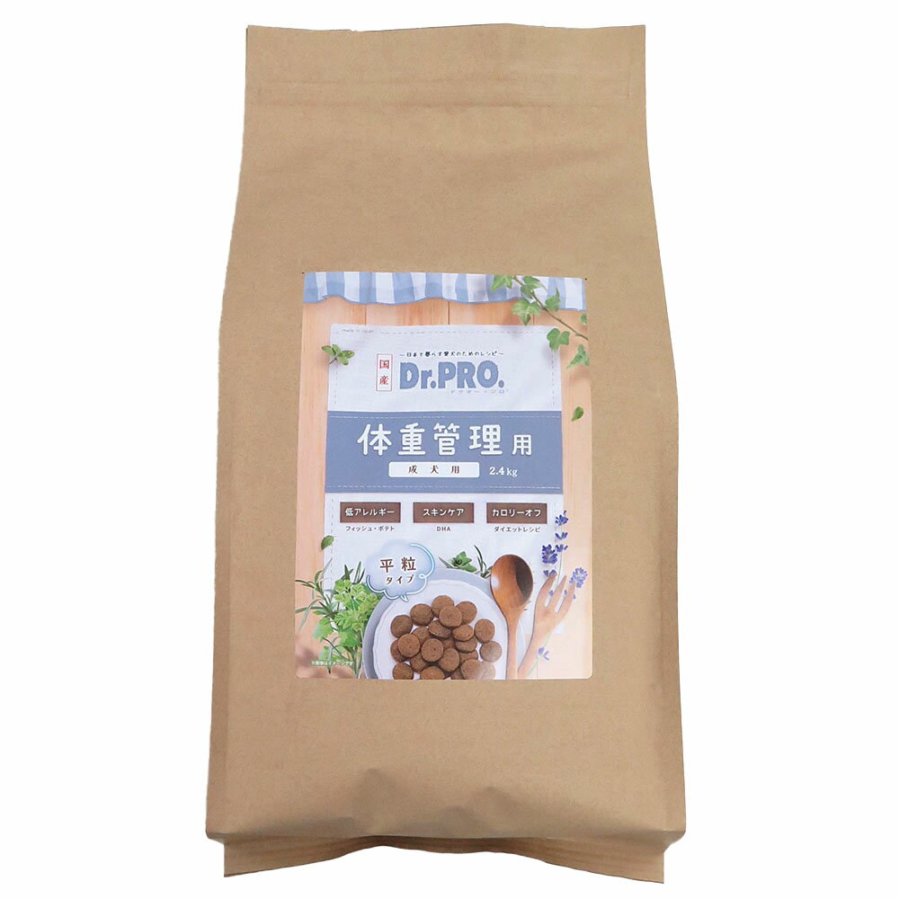 樂天商城 - ■【Dr.PRO】体重管理用　2.4kg○