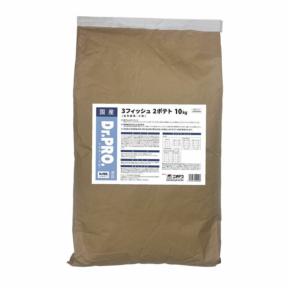 樂天商城 - ■【Dr.PRO】3フィッシュ2ポテト　10kg○