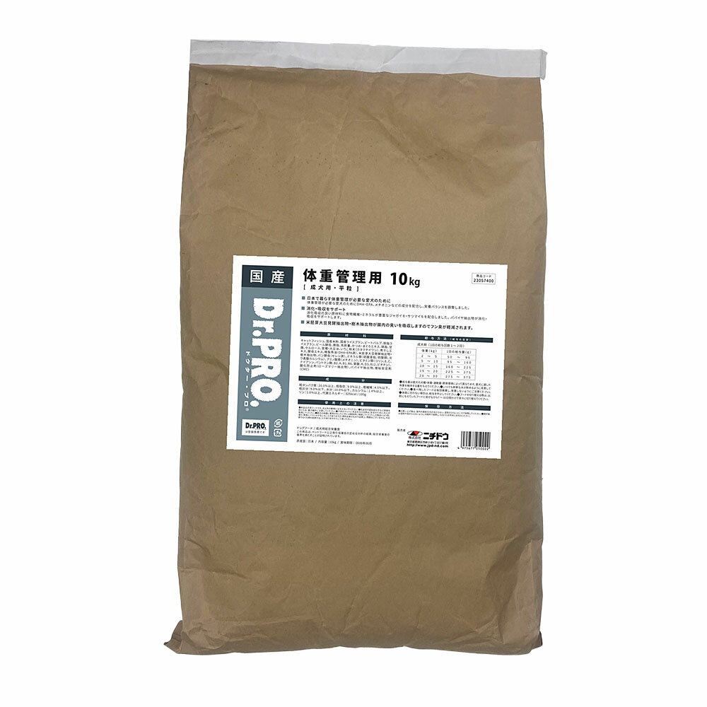 樂天商城 - ■【Dr.PRO】体重管理用　10kg○