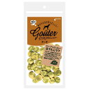 ■グーテ マーブル クッキーほうれんそう 45g○
