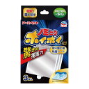 ■【アース・ペット】電子ノミとりホイホイ 取り替え用粘着シート 3枚○