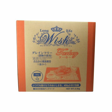 樂天商城 - ■Wish（ウィッシュ） ターキー / 5.4kg○