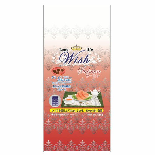 Rakuten - ■Wish（ウィッシュ） サーモン/1.8kg○