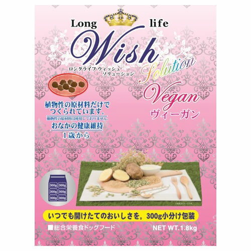 樂天商城 - ■Wish（ウィッシュ）ヴィーガン / 1.8kg○