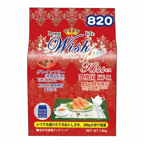 Rakuten - ■Wish（ウィッシュ）キス / 1.8kg○