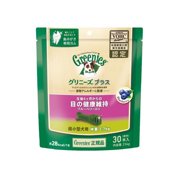 ■グリニーズ プラス　目の健康維持　超小型犬用　2-7kg 30P○