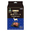 ●食べ応えのある、角切りステーキタイプ● 食品添加物 無添加●袋のままお湯につけて温めると、いっそう美味しくなります 食べ応えのある鹿肉の角切りステーキタイプ。食品添加物無添加。 【原材料】 肉類（鹿） 【保証成分】 たん白質：15.5％以上、脂質：1.5％以上、粗繊維：0.5％以下、灰分：2.5％以下、水分：80.0％以下、ナトリウム0.1g以下 【カロリー】 123Kcal/100g 【原産国】日本 【メーカー】株式会社 ペティオ プロショップ事業部