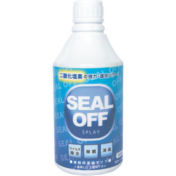 SEAL OFF ꡼ɥХǥ SEAL OFF ̳ḁ̊́ 500ml