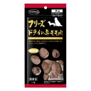 ■ママクック　フリーズドライの牛モモ肉　犬用 17g○