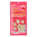 乾燥野菜 大根葉 40g Prime KS プライムケイズ ドッグフード キャットフード ドライフード 国産 無添加 犬用 猫用