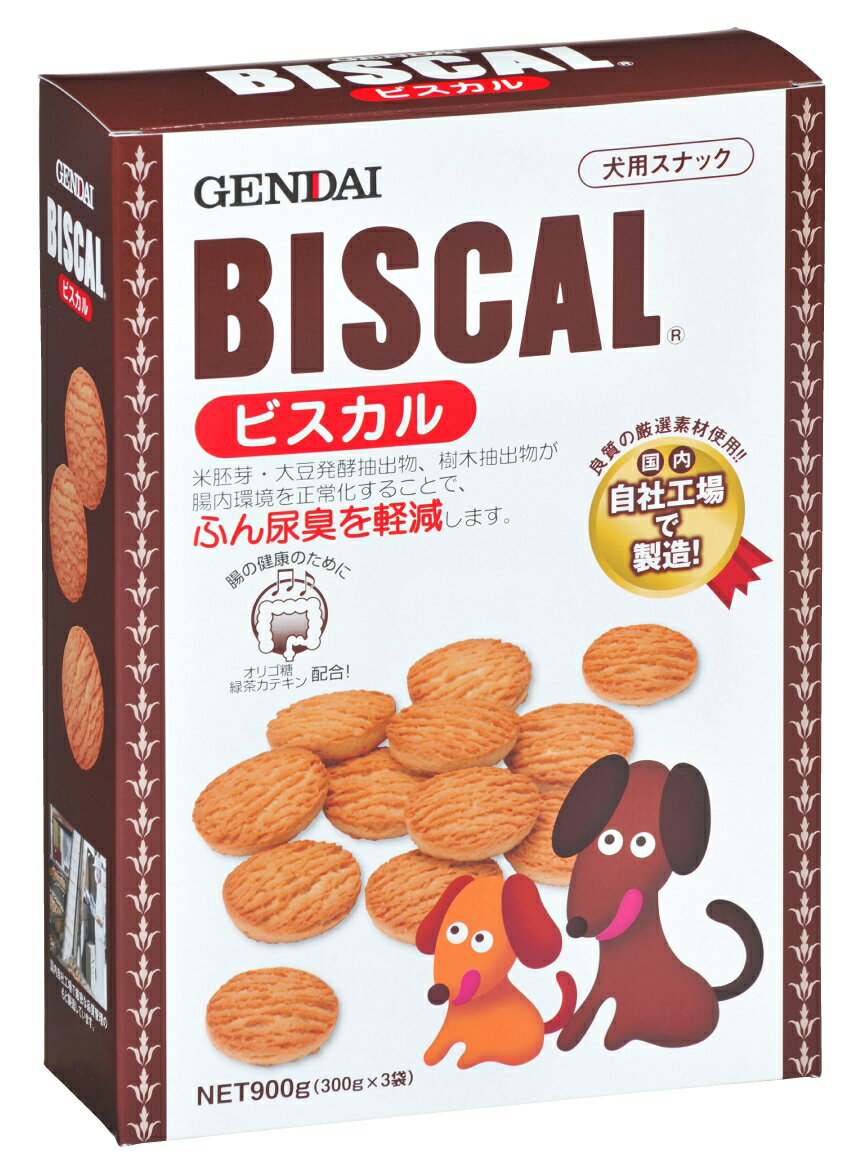 Rakuten - ■ビスカル　900g ○