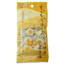 ■もぐもぐチーズ ビーフ味&チキン味 8個○