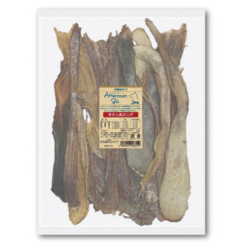 樂天商城 - ■アフタヌーングー　牛タン皮ロング 500g○