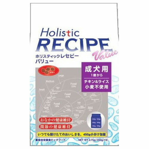 樂天商城 - ■ホリスティックレセピーバリュー　2.7kg○