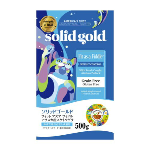 樂天商城 - ■SOLID GOLD(ソリッドゴールド) フィット アズア フィドル/500g○
