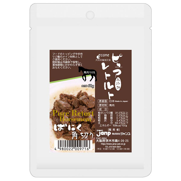 樂天商城 - ■ピュアレトルト　ばにく角切り 60g○