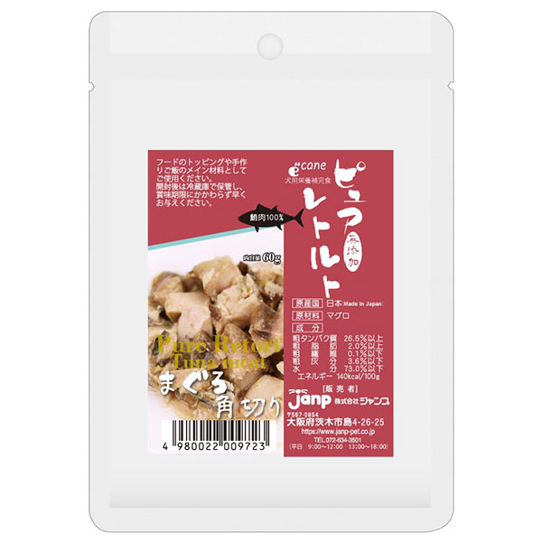 樂天商城 - ■ピュアレトルト　まぐろ角切り 60g○