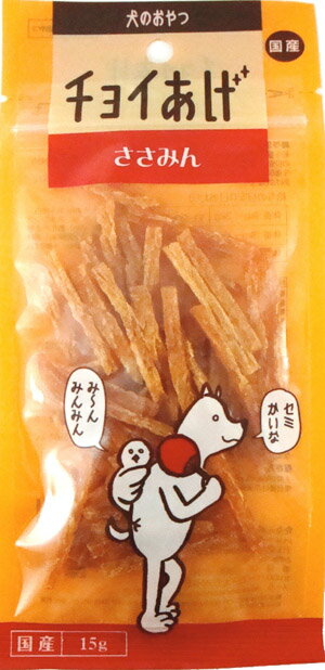 樂天商城 - ■チョイあげ　ささみん　15g　○