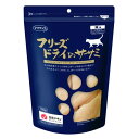 ■ママクック フリーズドライのササミ猫用　3個セット 150g×3P○ 2