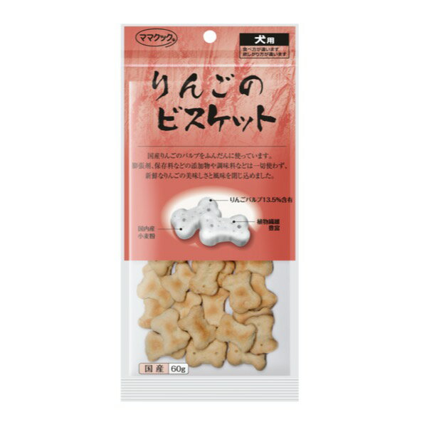 ■ママクック　りんごのビスケット 60g○のサムネイル