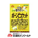 ■ワンラック　お気にいり　低カロリーボーンビスケット　ミニ 100g○