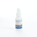■マイクロシンAH Wスキンケア 60ml○