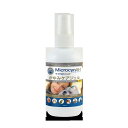 ■マイクロシンAH かゆみケアジェル 120ml○