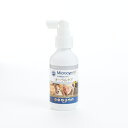 ■マイクロシンAH オーラルケア 120ml○
