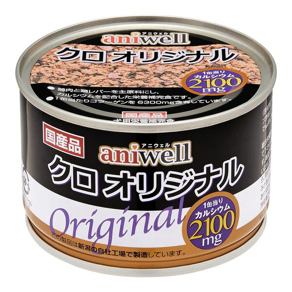 AjEF NIWi 150g