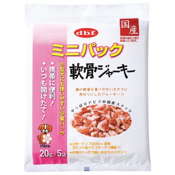 樂天商城 - ■d.b.f ミニパック　軟骨ジャーキー 100g