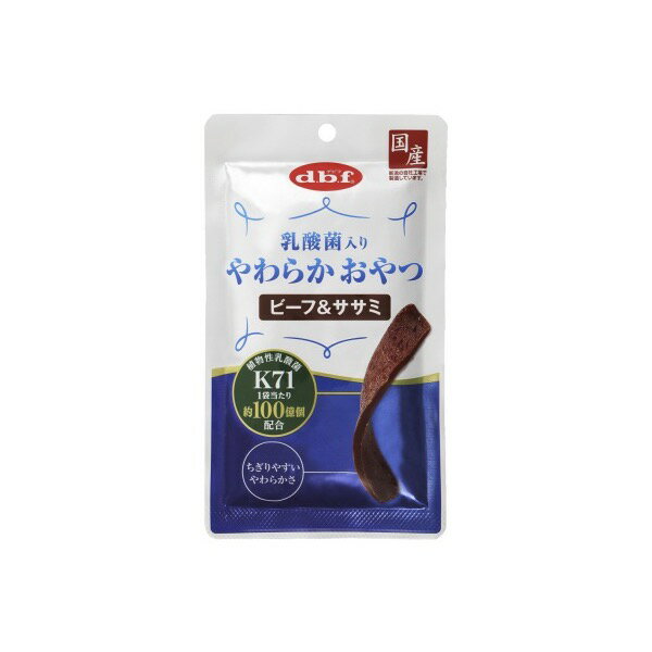 Rakuten - ■d.b.f 乳酸菌入り　やわらか　おやつ　ビーフ＆ササミ 40g