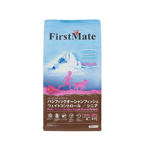 樂天商城 - ■Firsr Mate(ファーストメイト)　ドッグフード　パシフィックオーシャンフィッシュ　シニア/ウェイトコントロール　2.3Kg○