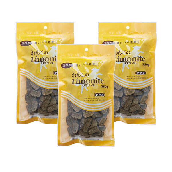 樂天商城 - ■わんこのリモナイト 大粒 250g×3袋○
