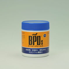 ■BPDs 犬用 200g○(4.0)