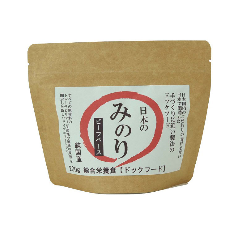 Rakuten - ■犬用　みのりビーフ 200g○