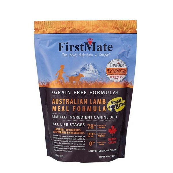 樂天商城 - ■Firsr Mate(ファーストメイト)　ドッグフード　オーストラリアンラム　スモールバイツ（小粒）1Kg○