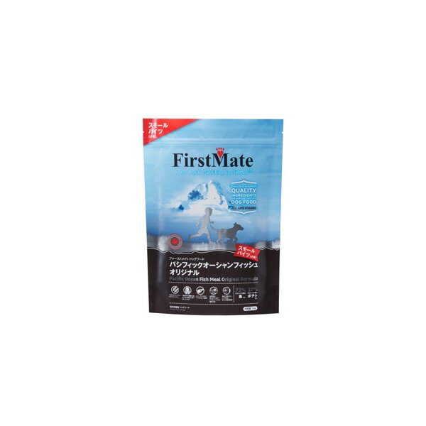 樂天商城 - ■Firsr Mate(ファーストメイト)　ドッグフード　パシフィックオーシャンフィッシュ　スモールバイツ（小粒）　1Kg○