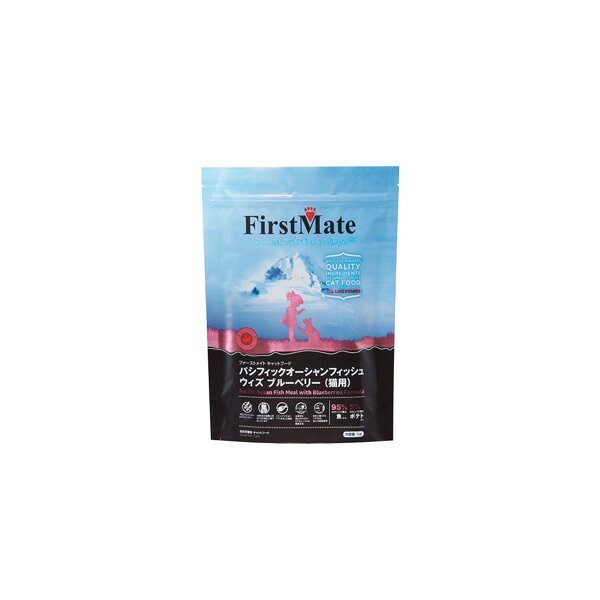 樂天商城 - ■Firsr Mate(ファーストメイト)　キャットフード　パシフィックオーシャンフィッシュウィズブルーベリー　1Kg○