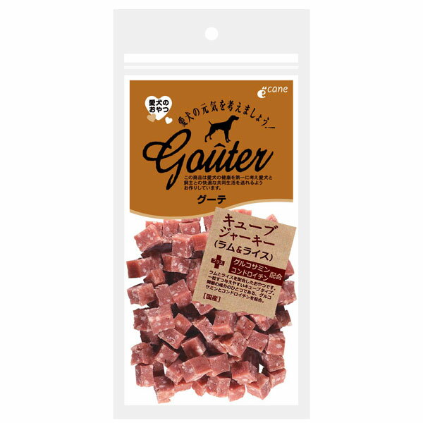 Rakuten - ■グーテ キューブジャーキーラム&ライス 120g○