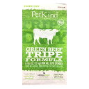 ■Pet Kind（ペットカインド）　トライプドライ　グリーンビーフトライプ　2.7Kg○