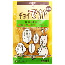 ■チョイでか G・S・D・D・C(ササミダケノドーナツガタチップ) 40g○
