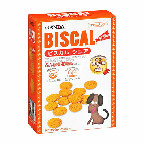 ■ビスカルシニア　900g ○