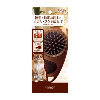 P necocoȤ֥饷