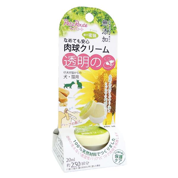 奯꡼ࡡ20ml