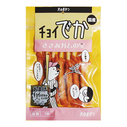 樂天商城 - ■チョイでか ささみガムの星 7本○