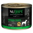 ■ニュートライプ PURE グリーントライプ 185g○